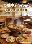 承接各种公司团建活动