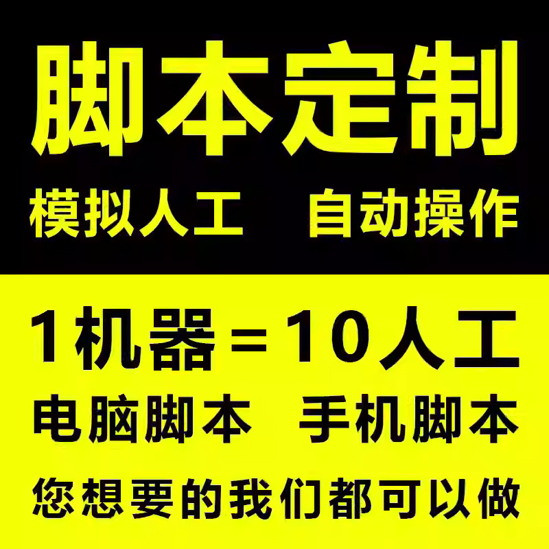 1776050120726519.jpg 001.jpg